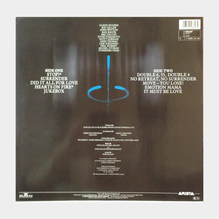 Phenomena II - Dream Runner (ex/ex)