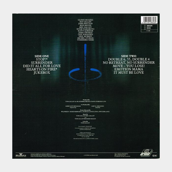 Phenomena II - Dream Runner (ex+/ex)