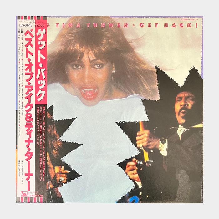 Tina Turner - Get Back! (ex+/ex, obi)
