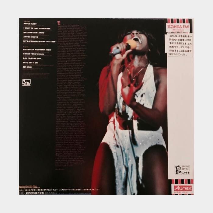 Tina Turner - Get Back! (ex+/ex, obi)