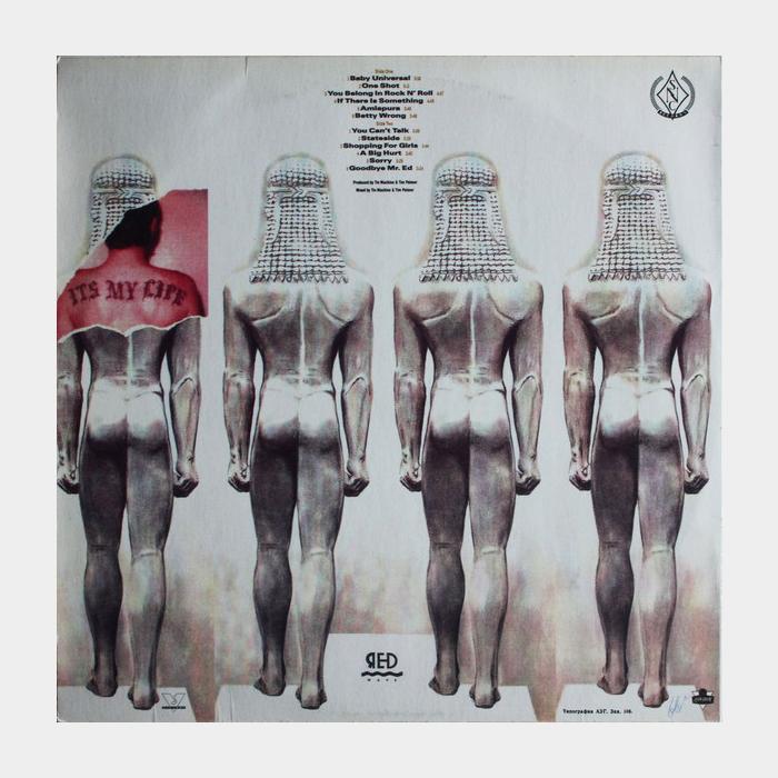 Tin Machine - II (ex+/ex)