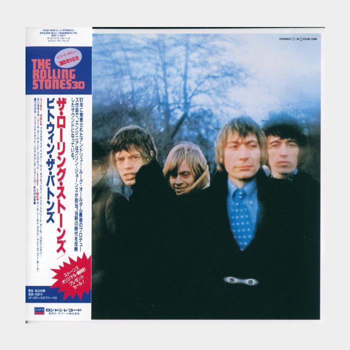 MV Rolling Stones - Between The Buttons