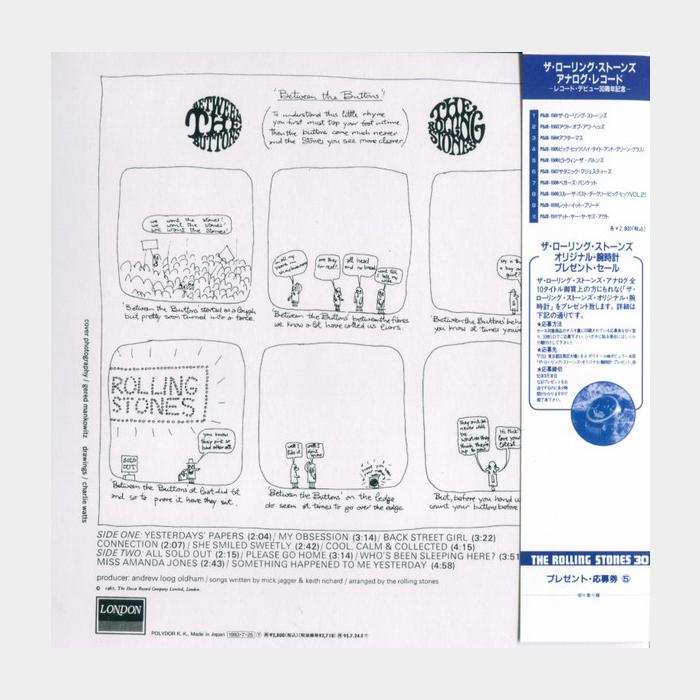 MV Rolling Stones - Between The Buttons