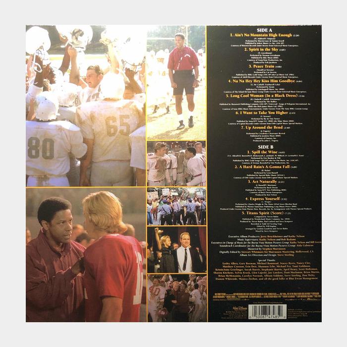 OST - Titans (sealed, 180g, Caramel LP)