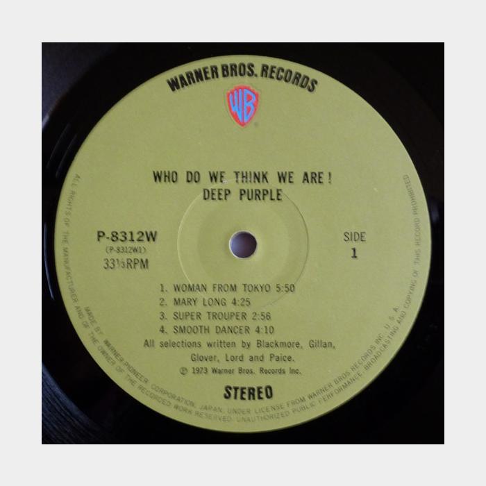 Deep Purple - Who Do We Think We Are (ex+/ex+, Green Label, ORIGINAL)