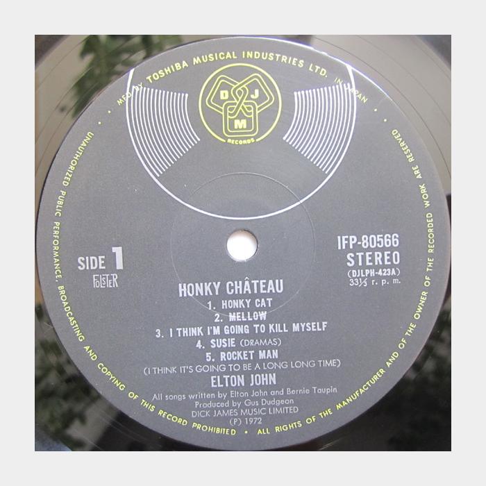 Elton John - Honky Château (ex+/ex+)