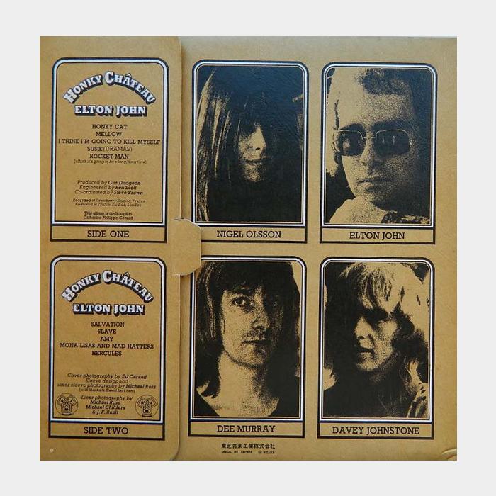 Elton John - Honky Château (ex+/ex+)