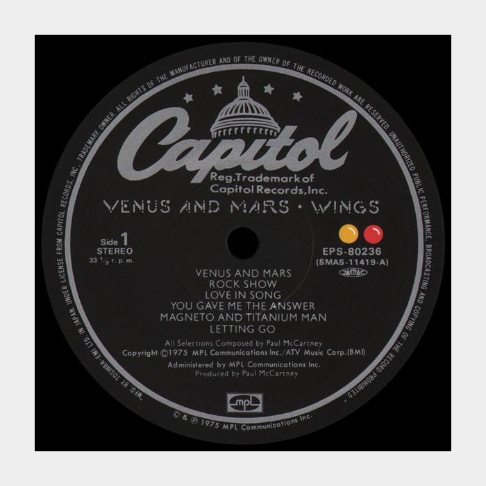 Wings - Venus And Mars (ex/ex)