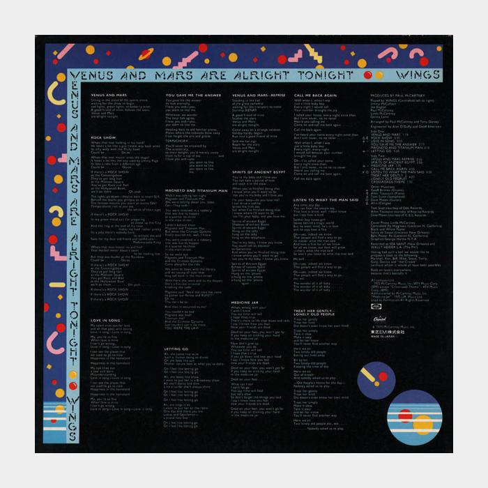 Wings - Venus And Mars (ex/ex)