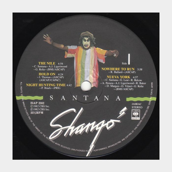 Santana - Shango (ex+/ex+, obi)