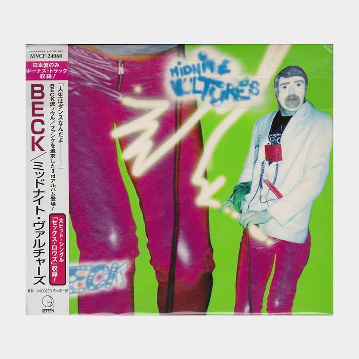 CD Beck - Midnite Vultures (ex+/ex+)