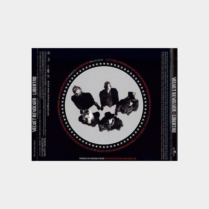 CD Velvet Revolver - Libertad (ex+/ex)