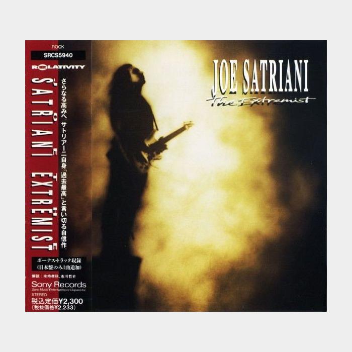 CD Joe Satriani - The Extremist (ex+/ex, obi)