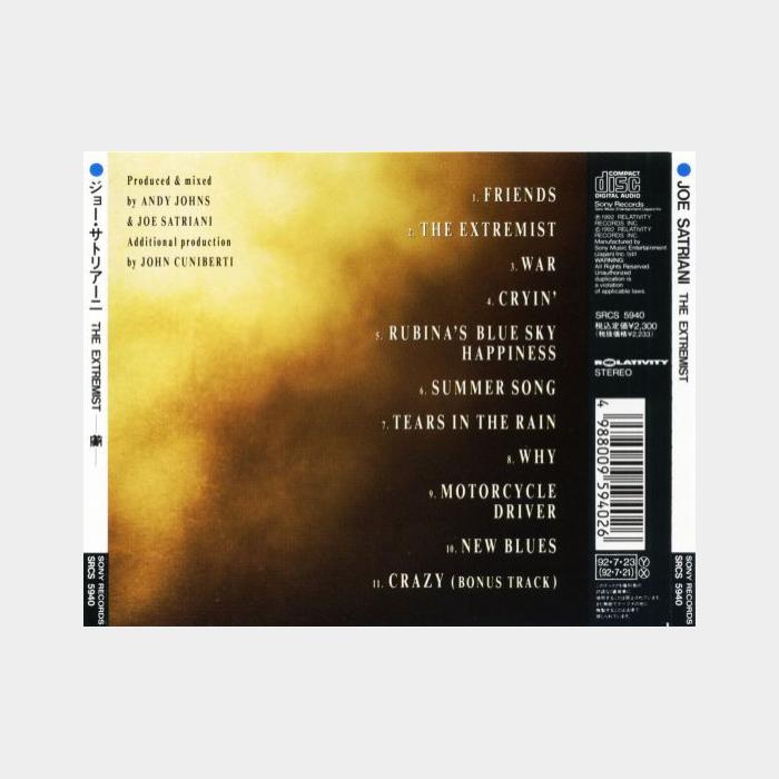 CD Joe Satriani - The Extremist (ex+/ex, obi)