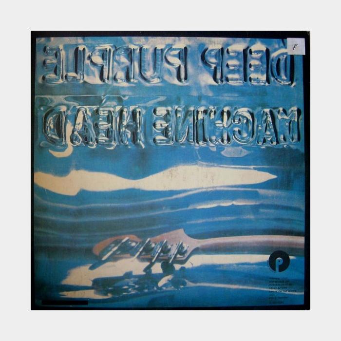 Deep Purple - Machine Head (ex++/ex+)