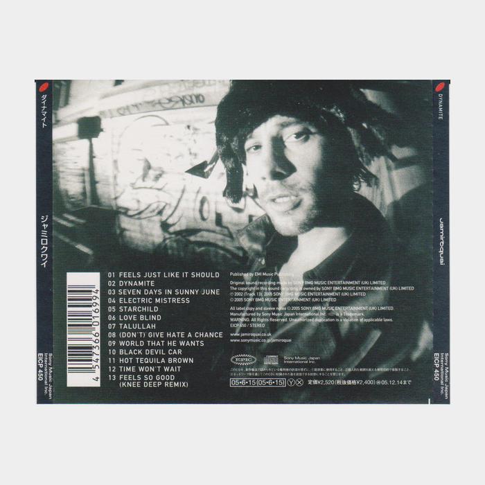 CD Jamiroquai - Dynamite (ex+/ex+, obi)