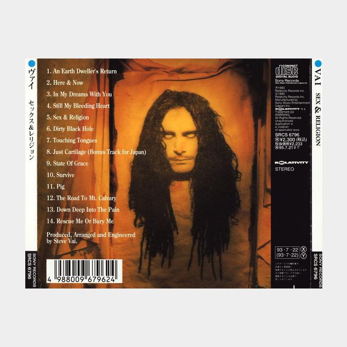 CD VAI - Sex & Religion (ex+/ex)
