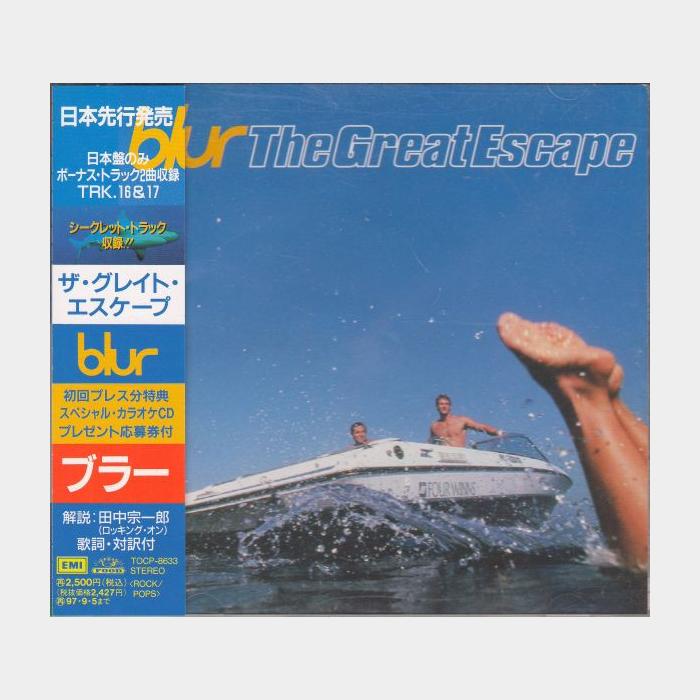 CD Blur - The Great Escape (ex+/ex)