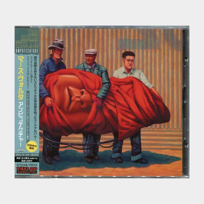 CD Mars Volta – Amputechture (ex+/ex+, obi)