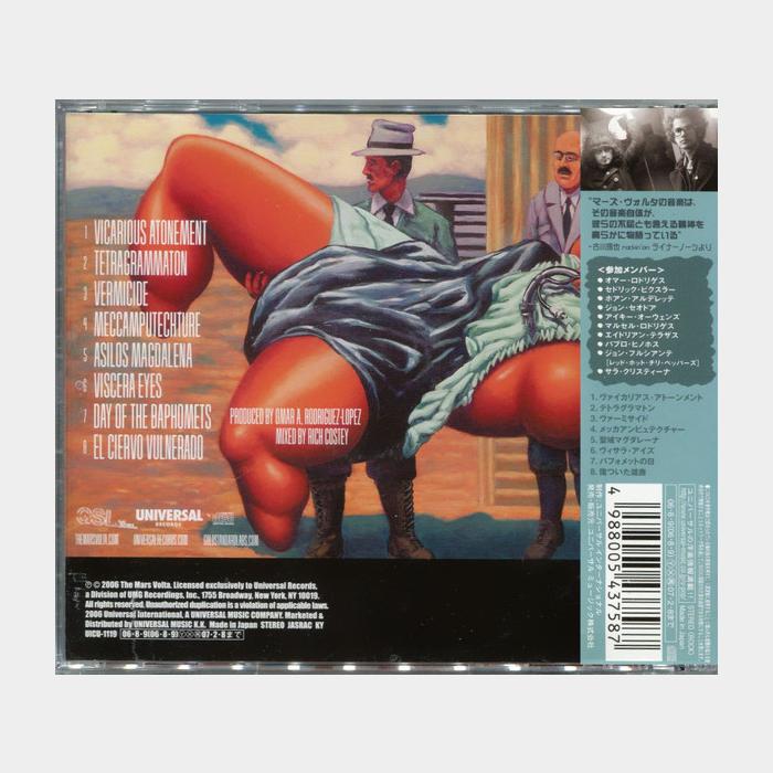 CD Mars Volta – Amputechture (ex+/ex+, obi)