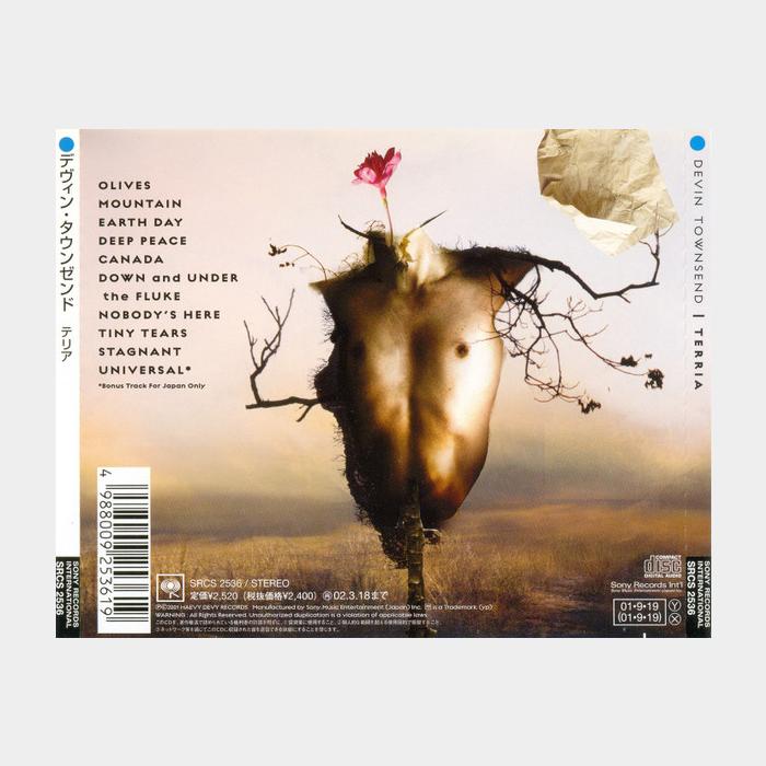 CD Devin Townsend - Terria (ex+/ex, obi)
