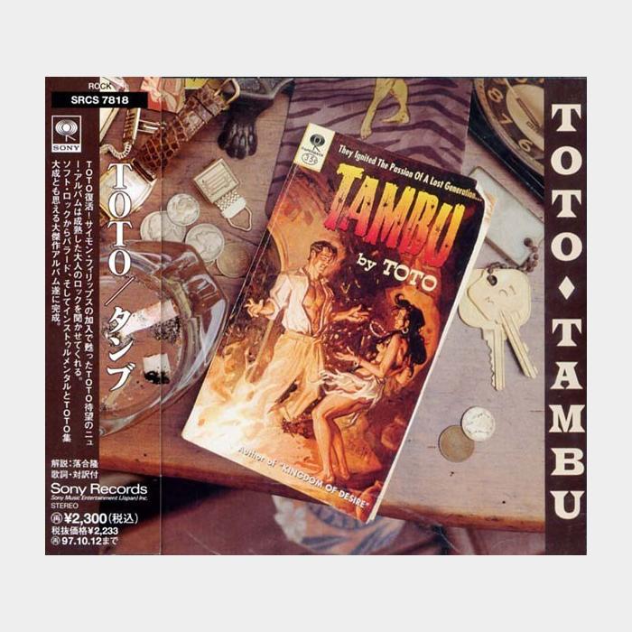 CD Toto – Tambu (ex+/ex, obi)