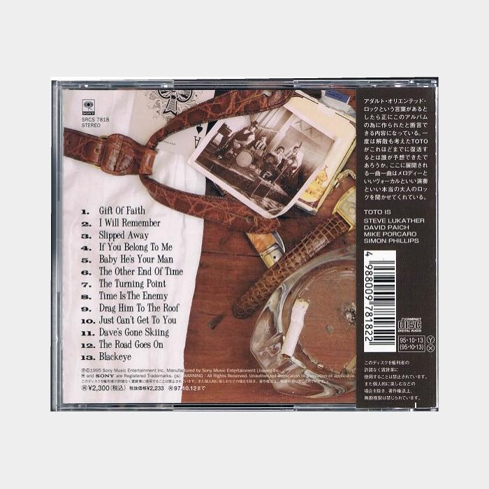 CD Toto – Tambu (ex+/ex, obi)