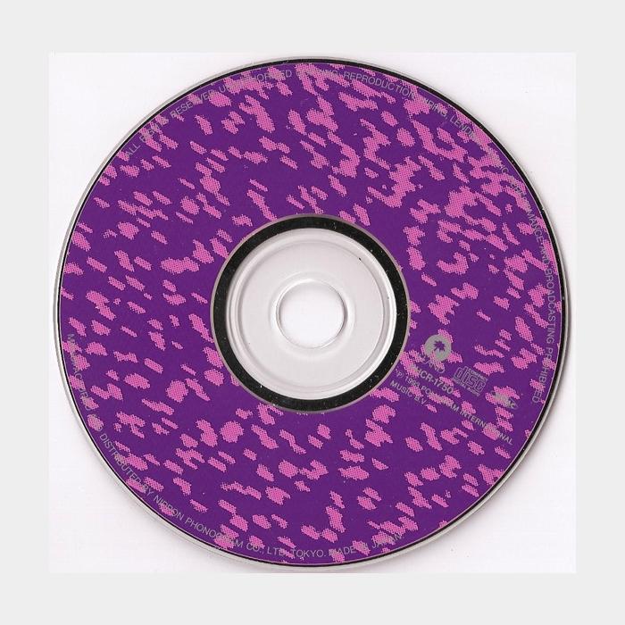 CD U2 - Zooropa (ex+/ex)