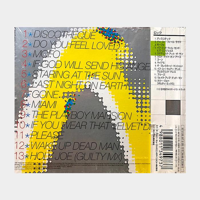 CD U2 - Pop (ex+/ex, obi)