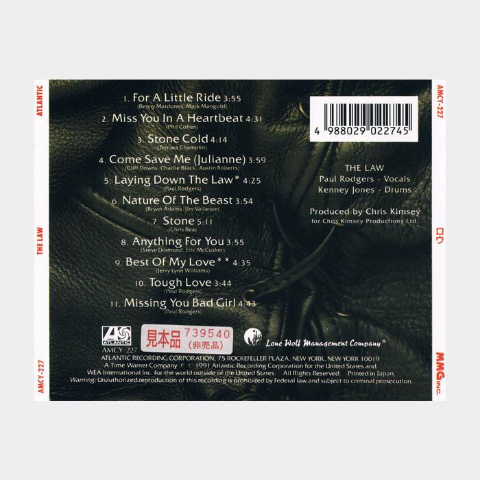 CD Law - The Law (ex+/ex)