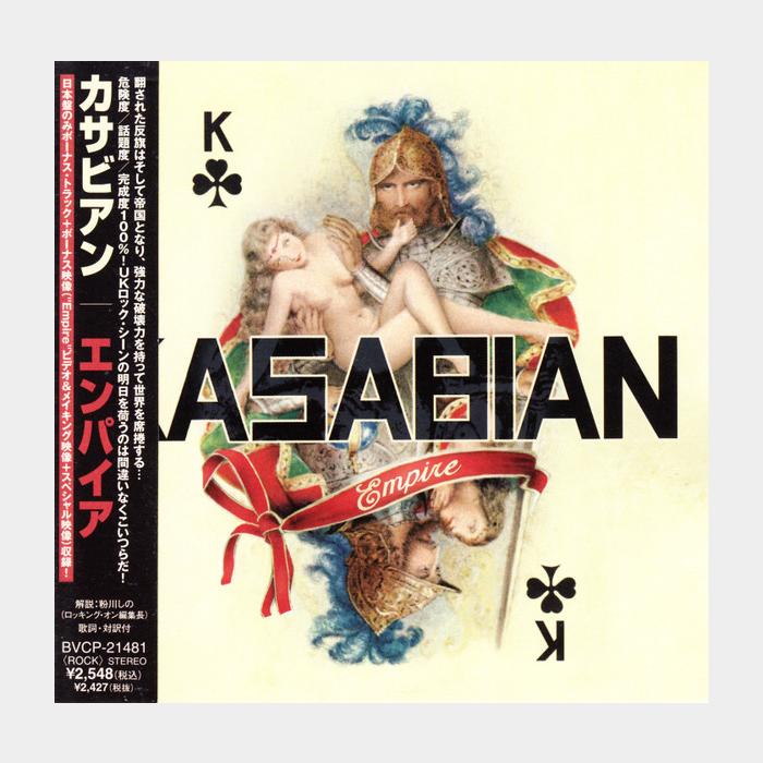 CD Kasabian – Empire (ex+/ex+, obi)