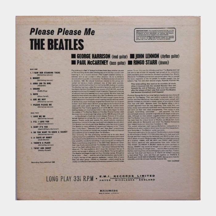 Beatles - Please Please Me (ex+/ex)