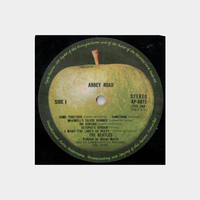 Beatles - Abbey Road (ex+/ex)