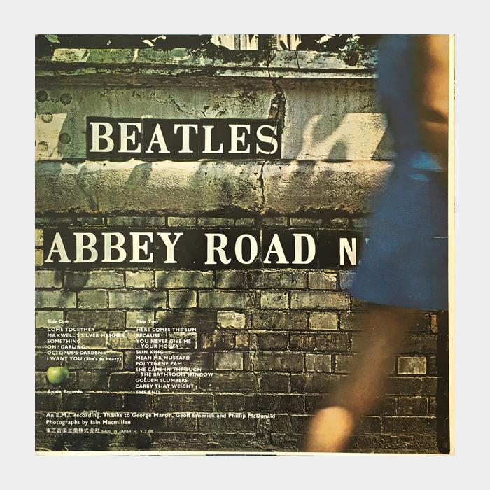 Beatles - Abbey Road (ex+/ex)