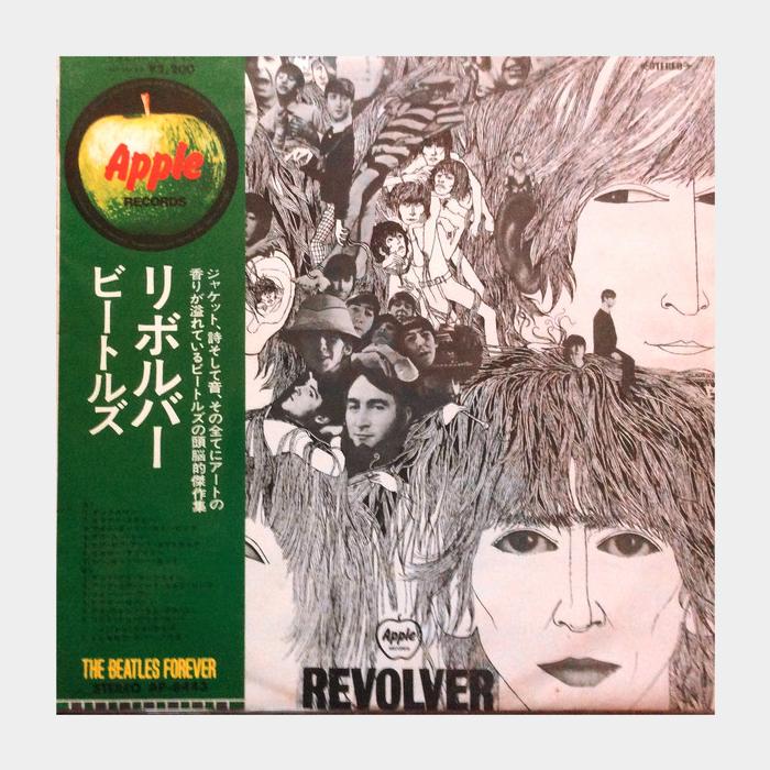 Beatles - Revolver (ex+/ex+)