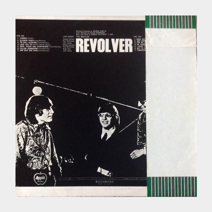 Beatles - Revolver (ex+/ex+)