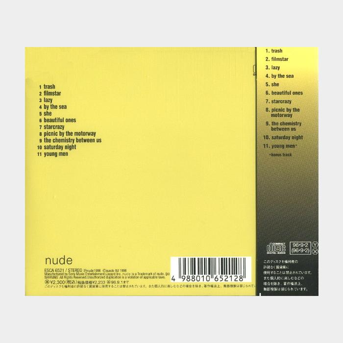 CD Suede - Coming Up (ex+/ex, obi)