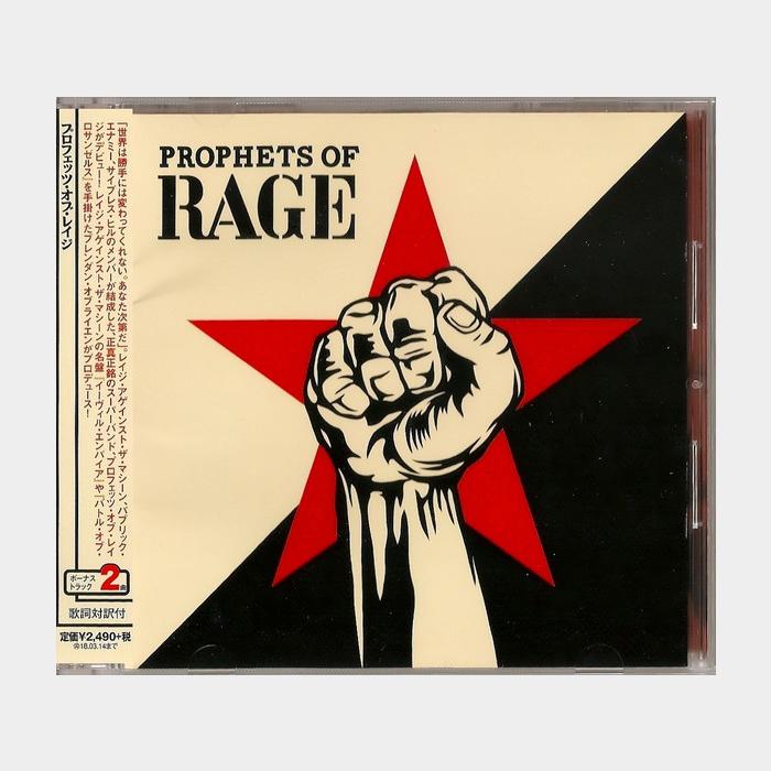 CD Prophets Of Rage - Prophets Of Rage (ex+/ex, obi)