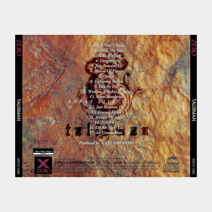 CD Talisman - Talisman (ex+/ex)