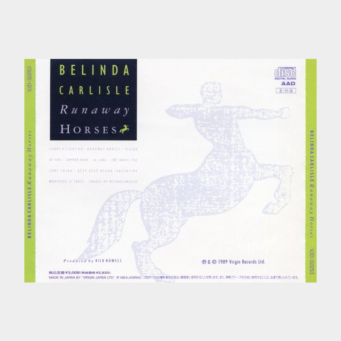 CD Belinda Carlisle - Runaway Horses (ex+/ex+)