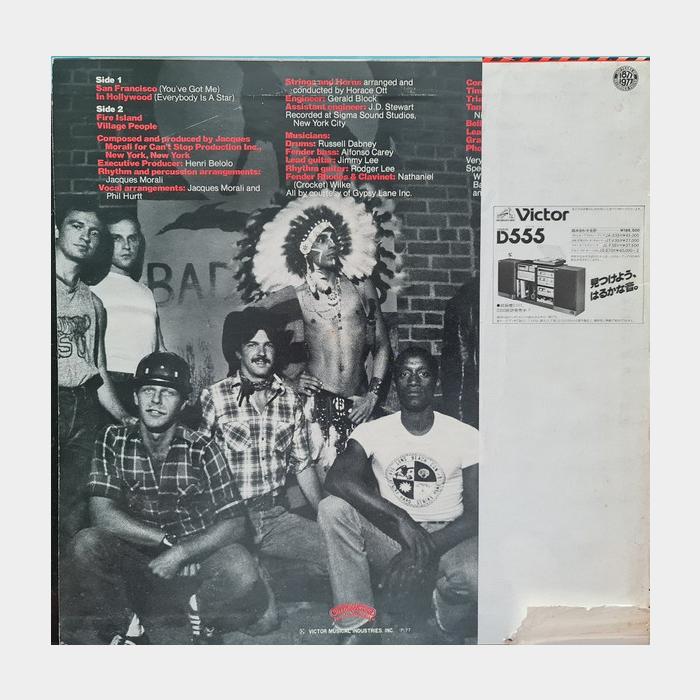 Village People - Village People (ex+/ex+, obi)