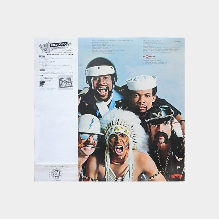 Village People - Go West (ex+/ex+, obi)
