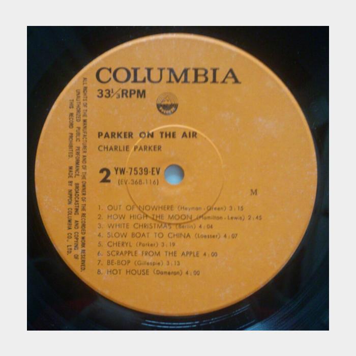 Charlie Parker - Parker On The Air 2LP (ex+/ex+)