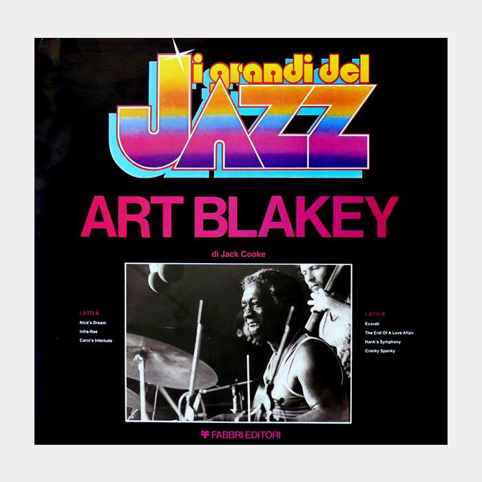 Art Blakey - Art Blakey (ex+/ex+)
