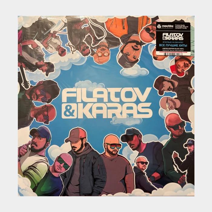 Filatov & Karas - Лучшие Хиты (sealed, 180g)