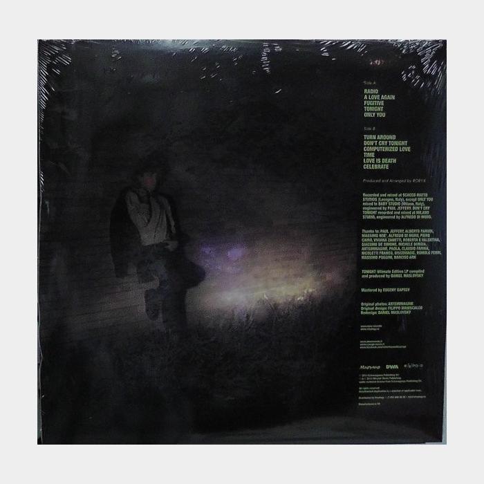 Savage - Tonight (sealed, 180g, Green LP)