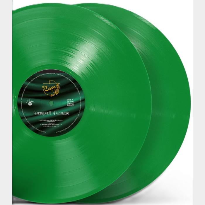 Валерий Меладзе - Сэра 2LP (sealed, 180g, AP, Green LP)