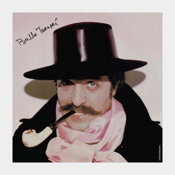 Вилли Токарев - Над Гудзоном (sealed, 180g)