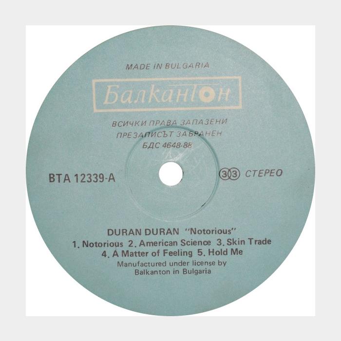 Duran Duran - Notorious (ex+/ex)