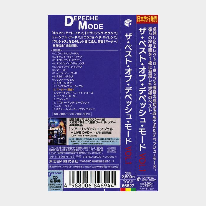 CD Depeche Mode - The Best Of Vol.1 2CD